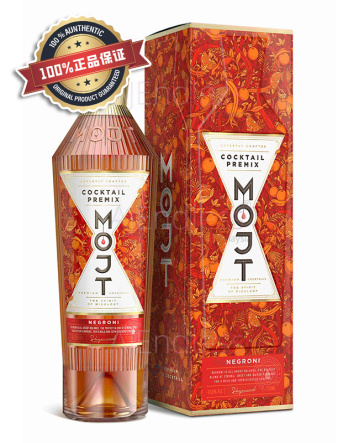 尼格罗尼 Negroni 750ml