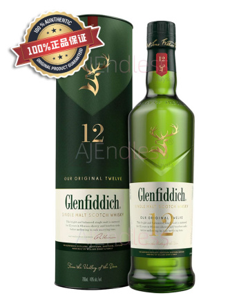格兰菲迪12年