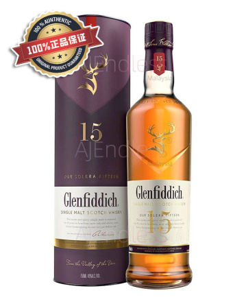 格兰菲迪15年