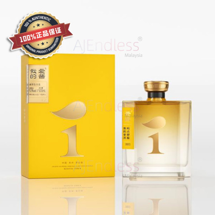 我的爱酱 方瓶 500ML