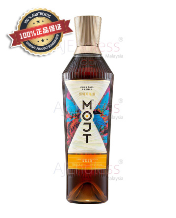 长岛冰茶 Long Island Iced Tea